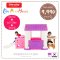 ชุดเซ็ท Edu Play House + ชุด Slider + ชุดโต๊ะเก้าอี้เสริม สี ORANGE ยี่ห้อ EDU Play