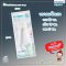 ที่คีบขวดนม Sterilizer Tong (ขนาดใหญ่ แบบยาว 16 ซม.) สีขาว รุ่น N231 วัสดุ MicrobanⓇ (ไมโครแบนด์) ยับยั้งแบคทีเรียได้ 99.9% ยี่ห้อ NANNY