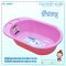 อ่างอาบน้ำเด็ก แบบหนา Baby Bath Tub CLASSIC รุ่น N3069 ยี่ห้อ NANNY