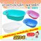 อ่างอาบน้ำเด็ก แบบหนา Baby Bath Tub CLASSIC รุ่น N3069 ยี่ห้อ NANNY