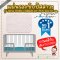 ผ้ารองกันเปื้อน ซับน้ำ รุ่น NEW BORN ขนาด 50x70 ซม. สำหรับวางบน PLAYPEN หรือ เตียงนอน ยี่ห้อ SuperSorber