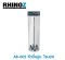 AB-005 หัวปั่นเคมีภัณฑ์ไรนอซ ขนาด116×400 มม