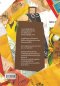 หนังสือ coffee bag packer กาแฟเดินทาง