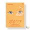 หนังสือ เวอริตี เงื่อนวิปลาส (Verity)