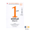 หนังสือ 1 นาทีพรีเซ็นต์ให้โลกจำ