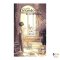 หนังสือ Orlando in a Glimpse หากเล่าถึงออร์ลันโด