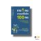 หนังสือ ขาย 1 คน ตามมาซื้ออีก 100 คน