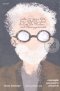 หนังสือ ชายร้อยปีผู้ปีนออกทางหน้าต่างแล้วหายตัวไป