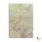 หนังสือ คำสอนว่าด้วยรัก
