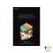 หนังสือ A GUIDE TO BEHAVING BETTER ทุกพฤติกรรมมีความเสี่ยง โปรดอย่าลำเอียงก่อนตัดสินใจ