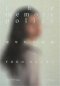 หนังสือ ความจำที่สาบสูญ the memory police