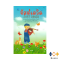 หนังสือ จัสต์เดวิด (Just David)