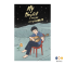หนังสือ My Playlist Tum Ulit x Stamp Side B