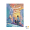 หนังสือ กลิ่นแดด ไอทะเล และลาดไหล่สีคาราเมล