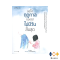 หนังสือ ขอให้ฤดูกาลของเราไม่มีวันสิ้นสุด