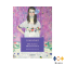 หนังสือ จากดวงจันทร์ (Mal di pietre)