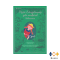 หนังสือ ปิ๊ปปี้ออกทะเล I Pippi Långstrump går ombord