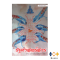หนังสือ รัฐศาสตร์สาร ปีที่42 ฉบับที่3 (กันยายน-ธันวาคม 2564)