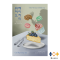 หนังสือ ร้านขนมอบเวทมนตร์ (The Wizard Bakery)