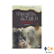 หนังสือ ศพหมื่นองศา I  Brimstone (ปกใหม่)