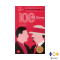 หนังสือ เรื่องสั้นโนเบลชุดที่ 34 :100 ปีที่รอคอย