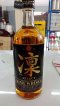 King Whisky Rin Select 72cl (37%)