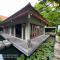 บ้านเดี่ยวใกล้รถไฟฟ้าสถานีบางจาก