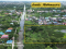 ขายที่ดิน มีนบุรี