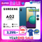 Samsung Smartphone Galaxy รุ่น A02 (3+32)