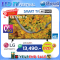 LG ทีวี 43" (UHD 4K Smart TV) รุ่น 43UP7500PTC