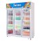 ตู้แช่เครื่องดื่ม 3 ประตู Fresher รุ่น FR-3DWV2 39.9Q