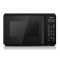 HITACHI ไมโครเวฟ (20 ลิตร,700 วัตต์) รุ่น HMR-D2011