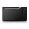 SHARP ไมโครเวฟ (900 วัตต์,25 ลิตร) รุ่น R-752PMR