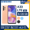 Samsung Smartphone Galaxy A33 (8+128GB) (5G)