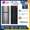 ตู้เย็น 2 ประตู LG 14.2 Q รุ่น GN-B422SWCL(สีดำ)