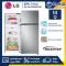 LG ตู้เย็น 2 ประตู Inverter รุ่น GN-B392PLGK ขนาด 14 Q