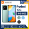 Xiaomi Smartphone Redmi 10C (4+64GB)
