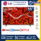 LG ทีวี 55"UHD LED ปี 2021 (4K, Smart) รุ่น 55UP8000PTB