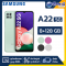 Samsung A22 5G (8+128GB)