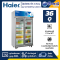 Haier ตู้แช่เย็นมินิมาร์ท 2 ประตู รุ่น SC-1700PCS2-LEDV4 ขนาด 36Q