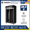 Sanden ตู้แช่เย็น 2 ประตู Inverter รุ่น YEM-1105ip ขนาด 28.3Q สีดำ