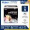 HAIER ตู้แช่เบียร์วุ้น 5 คิว / 142 ลิตร รุ่น HCF-SB208