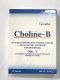 โคลีน-บี วิตามินบีคอมเพล็กซ์ กิฟฟารีน Giffarine Choline B