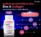 กิฟฟารีน อาหารเสริม ซิงก์ คอลลาเจน Giffarine ZINC& COLLAGEN