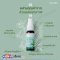 Giffarine Fah Talai Jone Mouth Spray, ดูแลช่องปาก, ฟ้าทะลายโจร รีเฟรชชิ่ง เม้าท์สเปรย์, ฟ้าทะลายโจร เมาท์ สเปรย์ กิฟฟารีน, ลดกลิ่นปาก, สารสกัดกระชายขาว, สารสกัดฟ้าทะลายโจร, สารสกัดใบฝรั่ง, สเปรย์พ่นคอ กิฟฟารีน, สเปรย์ระงับกลิ่นปาก กิฟฟารีน, เม้าท์ สเปรย์ 