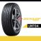 Dunlop LM7041