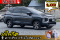Mitsubishi X-Pander 1.5 Cross  ปีจด 2021