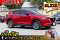 MAZDA CX-5 2.0 S  ปีจด 2019
