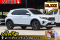 HONDA WR-V 1.5 RS (TOP)  ปีจด 2023