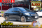 TOYOTA Vios 1.5 J Standard ปีจด 2013